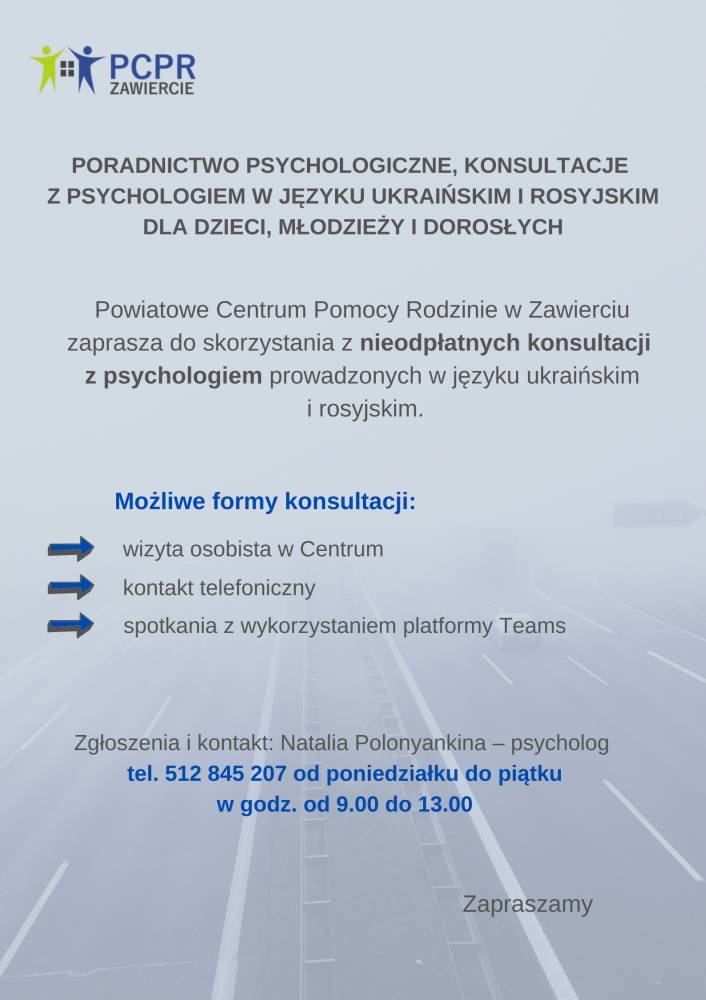 Plakat informacyjny o poradnictwie psychologicznym, konsultacjach z psychologiem w języku ukraińskim i rosyjskim dla dzieci, młodzieży i dorosłych